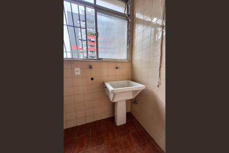 Apartamento à venda com 90m², 3 quartos e 1 vagaÁrea de Serviço