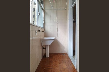 Apartamento à venda com 90m², 3 quartos e 1 vagaÁrea de Serviço