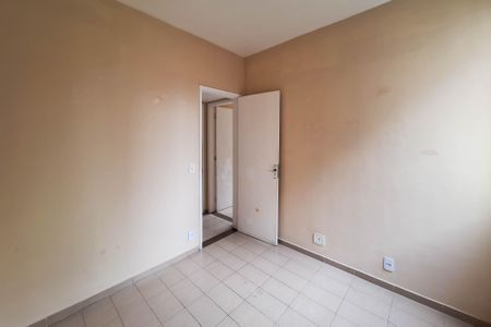 Apartamento à venda com 90m², 3 quartos e 1 vagaQuarto 1