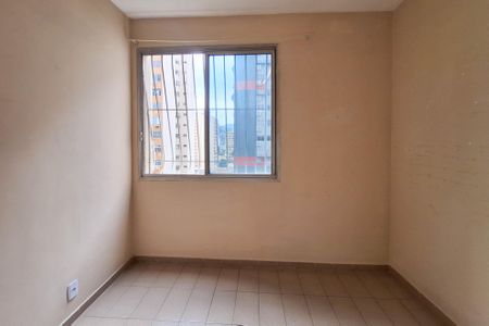Quarto 1Quarto 1 de apartamento à venda com 3 quartos, 90m² em Icaraí, Niterói
