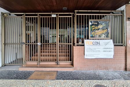 Apartamento à venda com 90m², 3 quartos e 1 vagaFachada