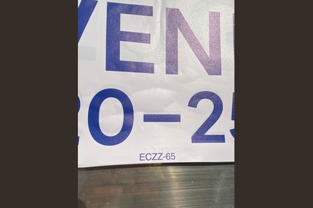 Casa à venda com 250m², 3 quartos e 2 vagas Casa à venda com 250m², 3 quartos e 2 vagas Fachada - Placa