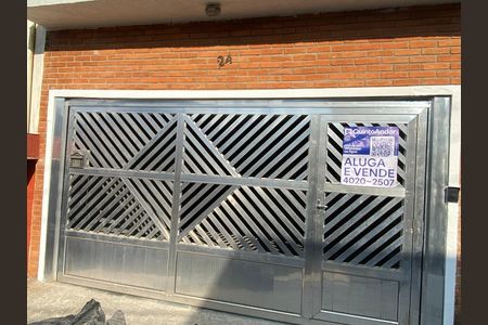 Casa à venda com 250m², 3 quartos e 2 vagas Casa à venda com 250m², 3 quartos e 2 vagas Fachada - Placa