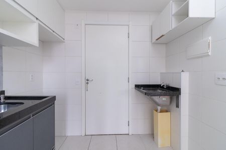 Apartamento para alugar com 32m², 1 quarto e sem vaga Apartamento para alugar com 32m², 1 quarto e sem vagaSala/Cozinha
