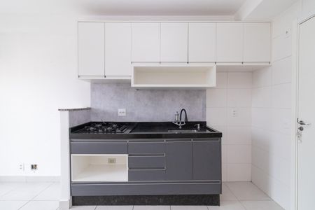 Apartamento para alugar com 32m², 1 quarto e sem vaga Apartamento para alugar com 32m², 1 quarto e sem vagaSala/Cozinha