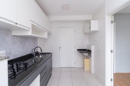 Apartamento para alugar com 32m², 1 quarto e sem vaga Apartamento para alugar com 32m², 1 quarto e sem vagaSala/Cozinha