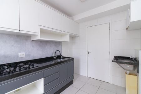 Apartamento para alugar com 32m², 1 quarto e sem vaga Apartamento para alugar com 32m², 1 quarto e sem vagaSala/Cozinha