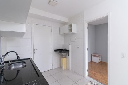 Apartamento para alugar com 32m², 1 quarto e sem vaga Apartamento para alugar com 32m², 1 quarto e sem vagaSala/Cozinha