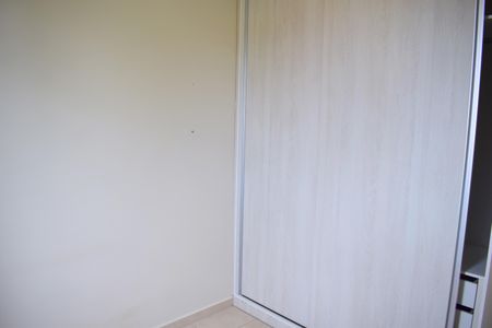 Quarto 2 de apartamento para alugar com 2 quartos, 48m² em Distrito de Bonfim Paulista, Ribeirão Preto