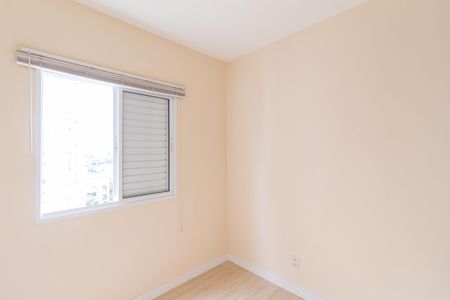 Apartamento à venda com 57m², 2 quartos e 1 vagaQuarto