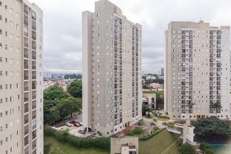 Apartamento à venda com 57m², 2 quartos e 1 vagaVista Quarto