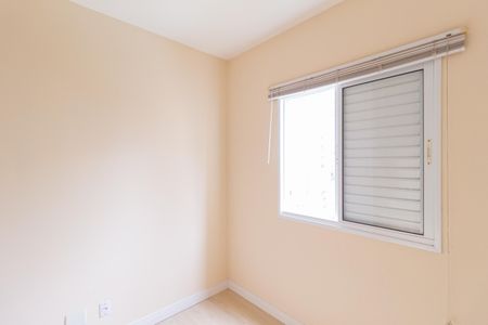 Apartamento à venda com 57m², 2 quartos e 1 vagaQuarto