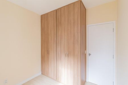 Apartamento à venda com 57m², 2 quartos e 1 vagaQuarto