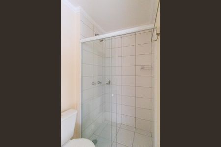 Apartamento à venda com 57m², 2 quartos e 1 vagaBanheiro Suíte