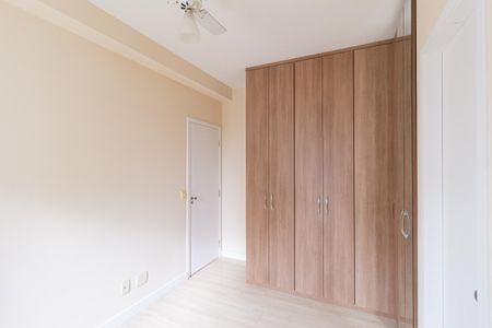 Apartamento à venda com 57m², 2 quartos e 1 vagaSuíte