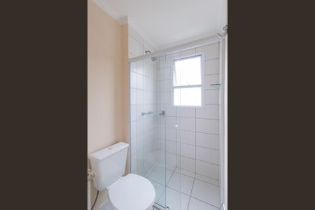 Apartamento à venda com 57m², 2 quartos e 1 vagaBanheiro Suíte