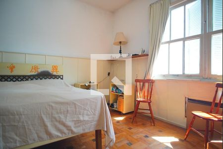 Casa à venda com 254m², 3 quartos e 3 vagas