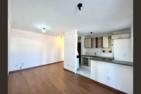 Sala de apartamento para alugar com 2 quartos, 70m² em Jardim Flamboyant, Campinas