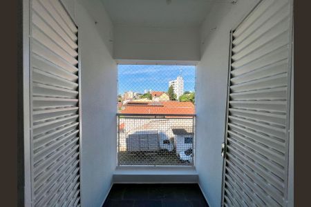 Sacada de apartamento para alugar com 2 quartos, 70m² em Jardim Flamboyant, Campinas