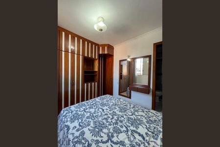 Apartamento para alugar com 65m², 2 quartos e 1 vaga Apartamento para alugar com 65m², 2 quartos e 1 vagaSuite