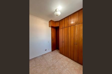 Apartamento para alugar com 65m², 2 quartos e 1 vaga Apartamento para alugar com 65m², 2 quartos e 1 vagaQuarto