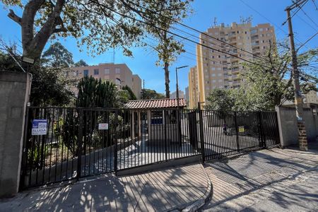 Apartamento para alugar com 65m², 2 quartos e 1 vaga Apartamento para alugar com 65m², 2 quartos e 1 vagaFachada
