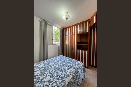 Apartamento para alugar com 65m², 2 quartos e 1 vaga Apartamento para alugar com 65m², 2 quartos e 1 vagaSuite