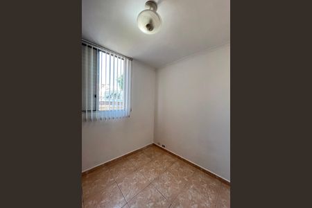 Apartamento para alugar com 65m², 2 quartos e 1 vaga Apartamento para alugar com 65m², 2 quartos e 1 vagaQuarto