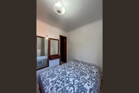 Apartamento para alugar com 65m², 2 quartos e 1 vaga Apartamento para alugar com 65m², 2 quartos e 1 vagaSuite