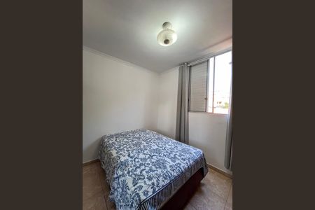 Apartamento para alugar com 65m², 2 quartos e 1 vaga Apartamento para alugar com 65m², 2 quartos e 1 vagaSuite