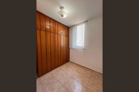 Apartamento para alugar com 65m², 2 quartos e 1 vaga Apartamento para alugar com 65m², 2 quartos e 1 vagaQuarto