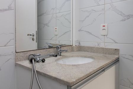 Apartamento à venda com 60m², 2 quartos e 1 vagaBanheiro Social