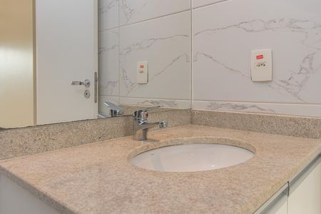 Apartamento à venda com 60m², 2 quartos e 1 vagaBanheiro da Suíte
