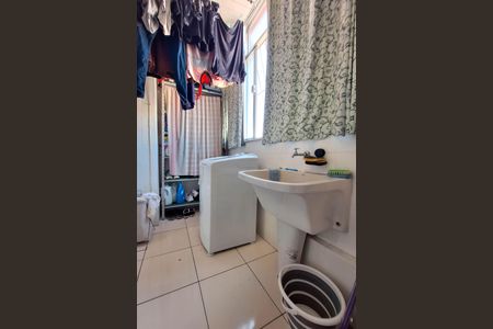 Apartamento para alugar com 90m², 2 quartos e 1 vagaÁrea de Serviço