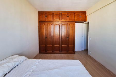 Apartamento para alugar com 90m², 2 quartos e 1 vagaQuarto 1