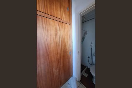 Apartamento para alugar com 90m², 2 quartos e 1 vagaQuarto de Serviço