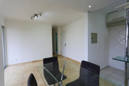 Apartamento para alugar com 56m², 2 quartos e 2 vagasSala