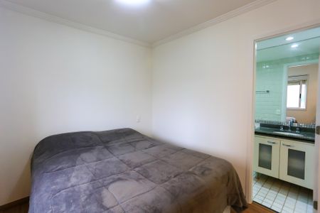Apartamento para alugar com 56m², 2 quartos e 2 vagasSuíte