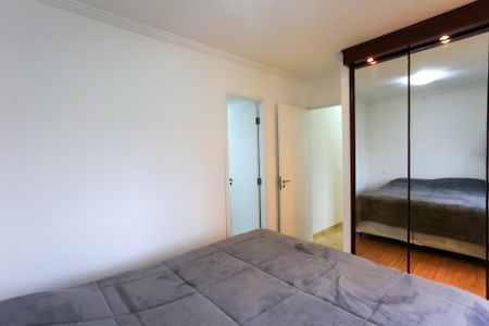 Apartamento para alugar com 56m², 2 quartos e 2 vagasSuíte