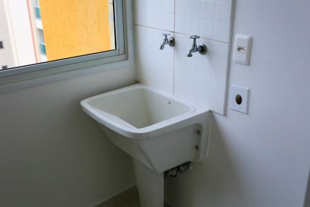 Apartamento para alugar com 56m², 2 quartos e 2 vagasÁrea de Serviço