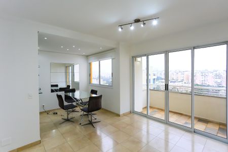 Apartamento para alugar com 56m², 2 quartos e 2 vagasSala