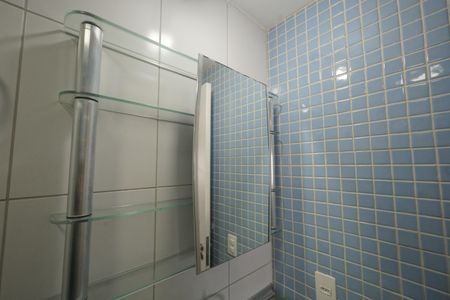 Apartamento à venda com 37m², 1 quarto e sem vagaBanheiro da Suíte