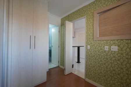 Apartamento à venda com 37m², 1 quarto e sem vagaSuíte