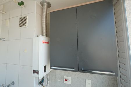 Apartamento à venda com 37m², 1 quarto e sem vagaÁrea de Serviço