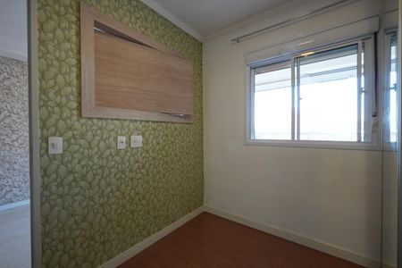 Apartamento à venda com 37m², 1 quarto e sem vagaSuíte