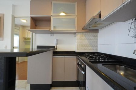 Apartamento à venda com 37m², 1 quarto e sem vagaCozinha
