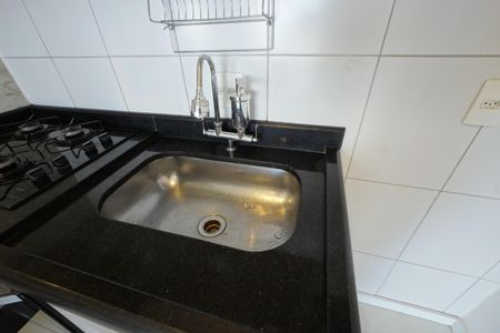 Apartamento à venda com 37m², 1 quarto e sem vagaCozinha