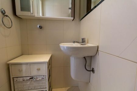 Apartamento para alugar com 70m², 2 quartos e 1 vaga Apartamento para alugar com 70m², 2 quartos e 1 vagaLavabo