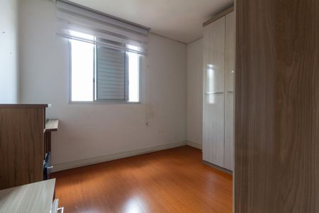 Apartamento para alugar com 70m², 2 quartos e 1 vaga Apartamento para alugar com 70m², 2 quartos e 1 vagaQuarto 1