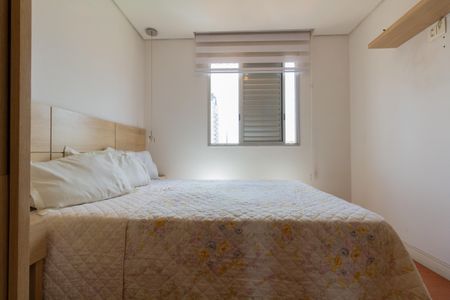 Apartamento para alugar com 70m², 2 quartos e 1 vaga Apartamento para alugar com 70m², 2 quartos e 1 vagaQuarto 2
